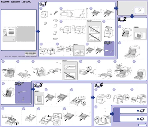 canon キヤノン LBP5300